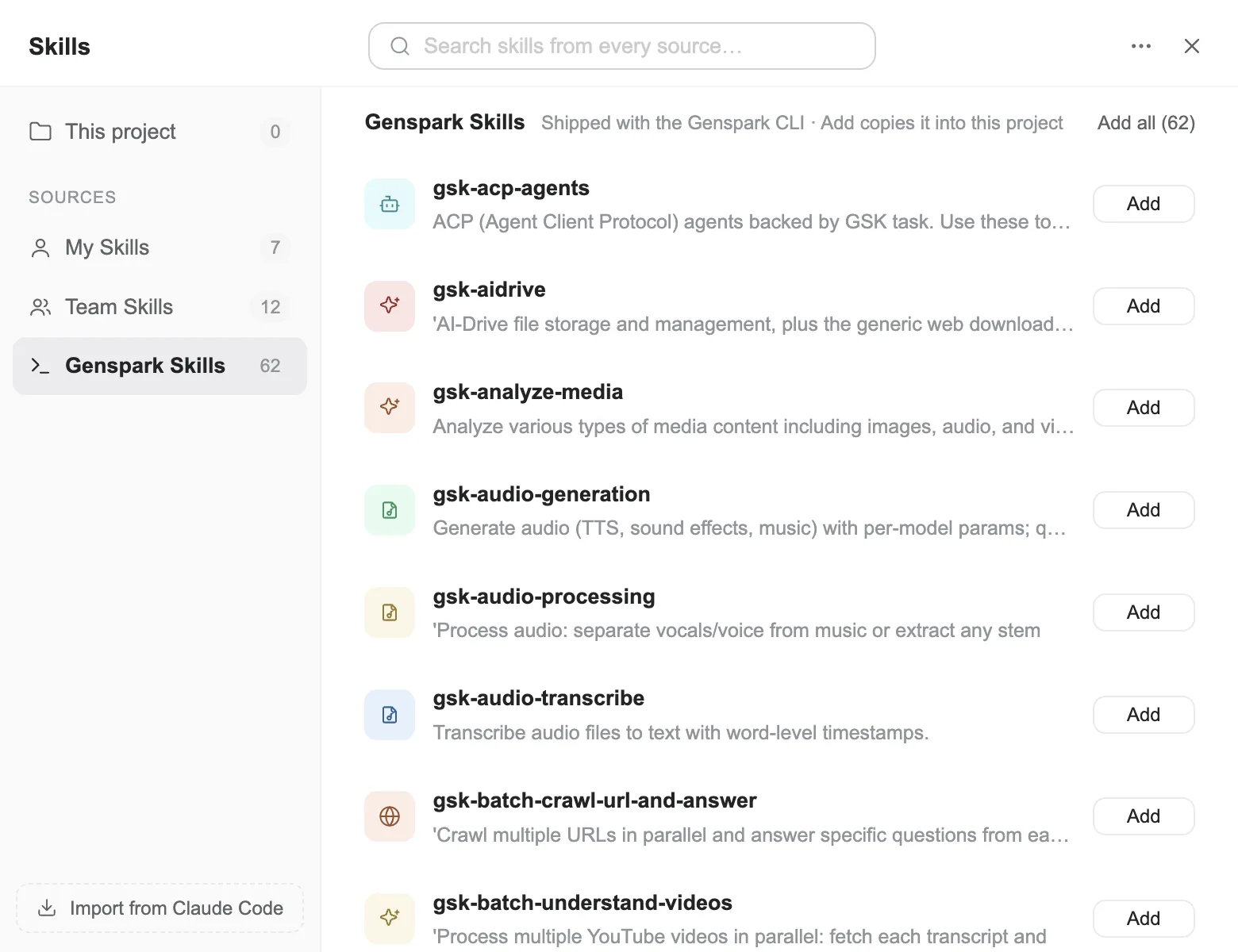 Skills picker listing every skill available in this project