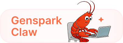 Genspark Claw