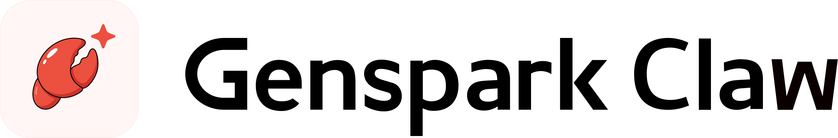 Claw logo