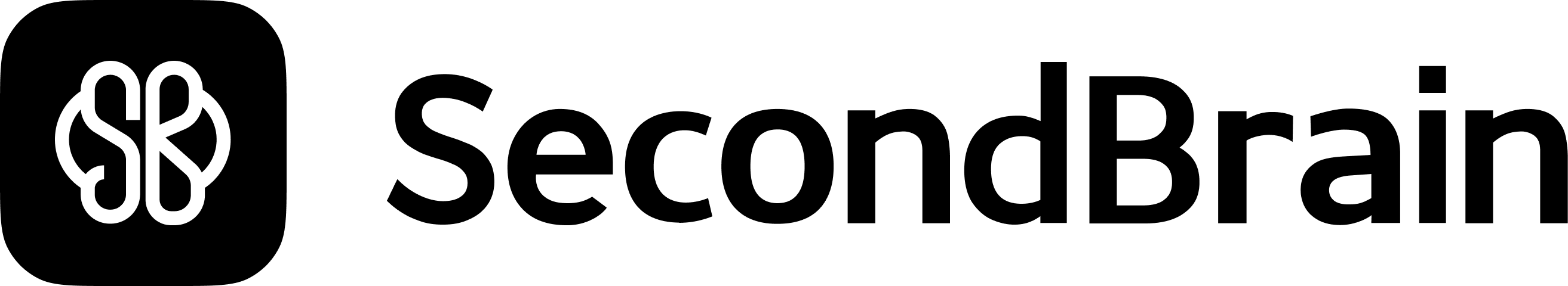 SecondBrain logo