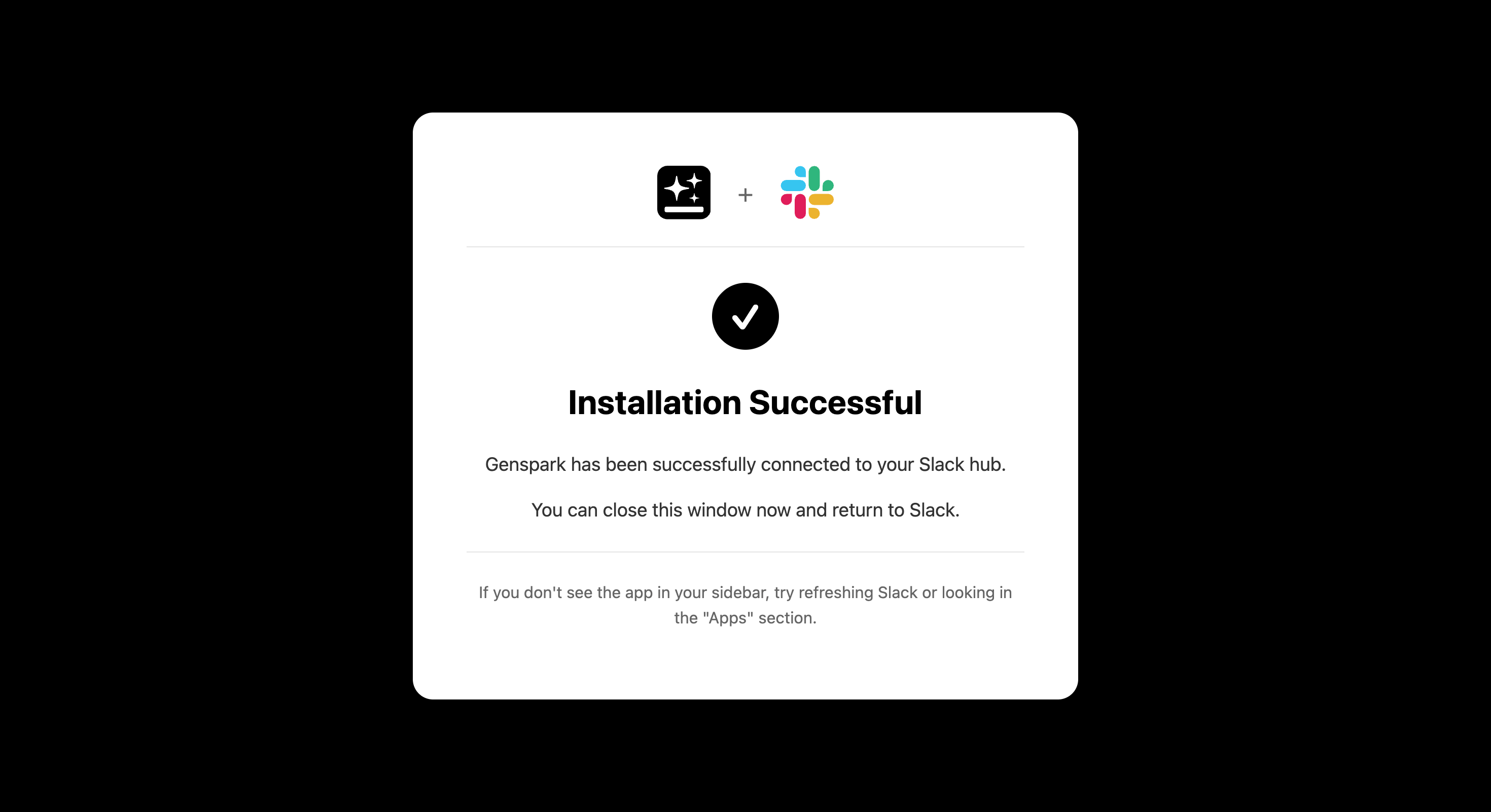 Installation complete